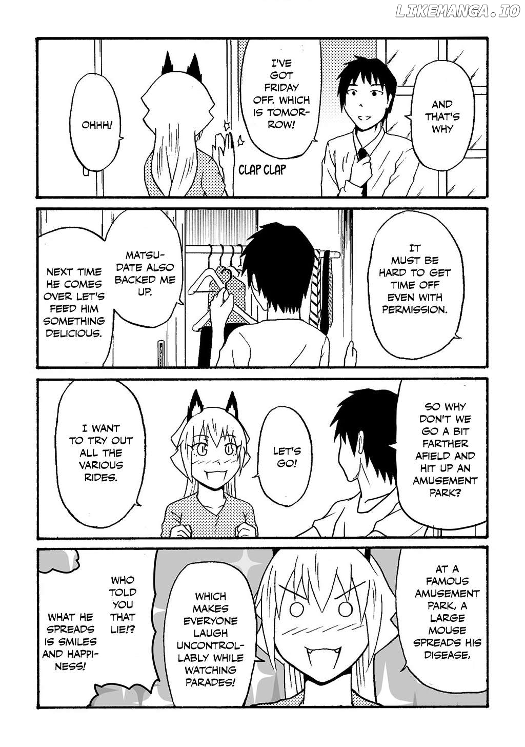 The Story of the Fox Who Was Late Getting Married and Came to be My Bride Chapter 26 - page 3