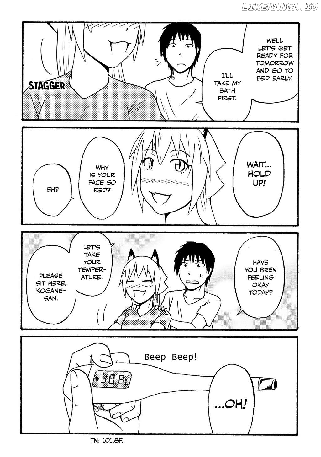 The Story of the Fox Who Was Late Getting Married and Came to be My Bride Chapter 26 - page 4