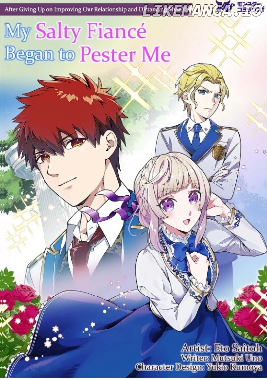 Kankei Kaizen wo Akiramete Kyori wo Oitara, Shiotaioudatta Konyakusha ga Karande Kuru you ni Narimashita Chapter 2 - page 1