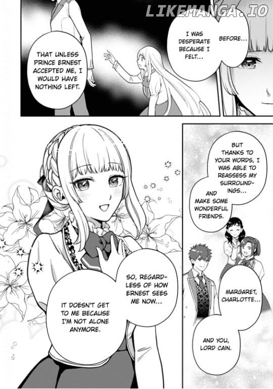 Kankei Kaizen wo Akiramete Kyori wo Oitara, Shiotaioudatta Konyakusha ga Karande Kuru you ni Narimashita Chapter 2 - page 24