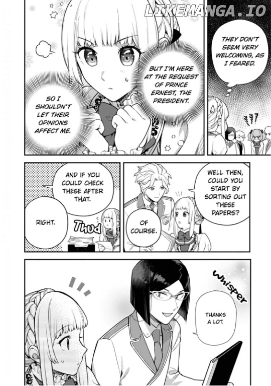 Kankei Kaizen wo Akiramete Kyori wo Oitara, Shiotaioudatta Konyakusha ga Karande Kuru you ni Narimashita Chapter 3 - page 13