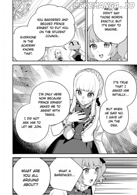 Kankei Kaizen wo Akiramete Kyori wo Oitara, Shiotaioudatta Konyakusha ga Karande Kuru you ni Narimashita Chapter 3 - page 23