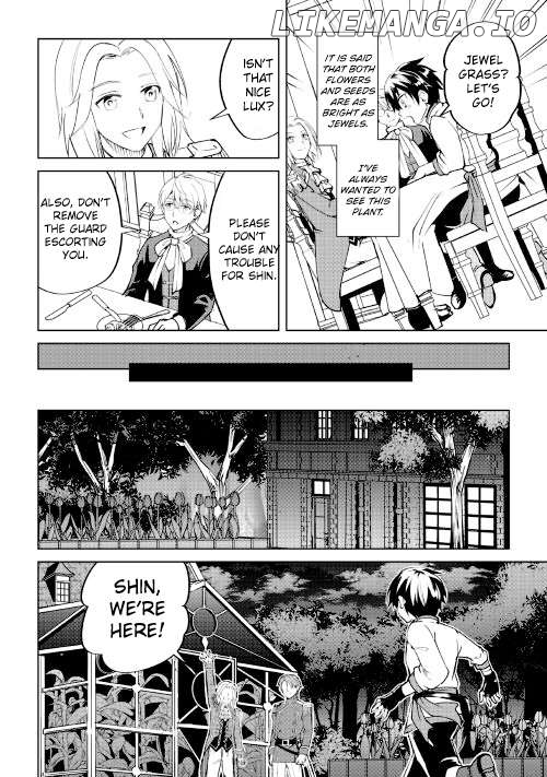 Amarimono Isekaijin no Jiyuu Seikatsu: Yuusha ja Nai node Katteni Yarasete Moraimasu Chapter 8 - page 24