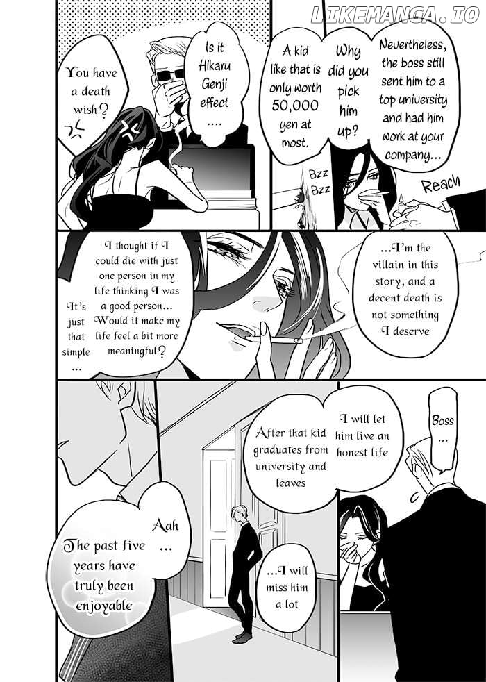 Kimagure de Kodomo Hirotta Onna Boss to Sekaiichi ii Otoko ni Naranakyaikenai Otokonoko no Hanashi Chapter 1 - page 6