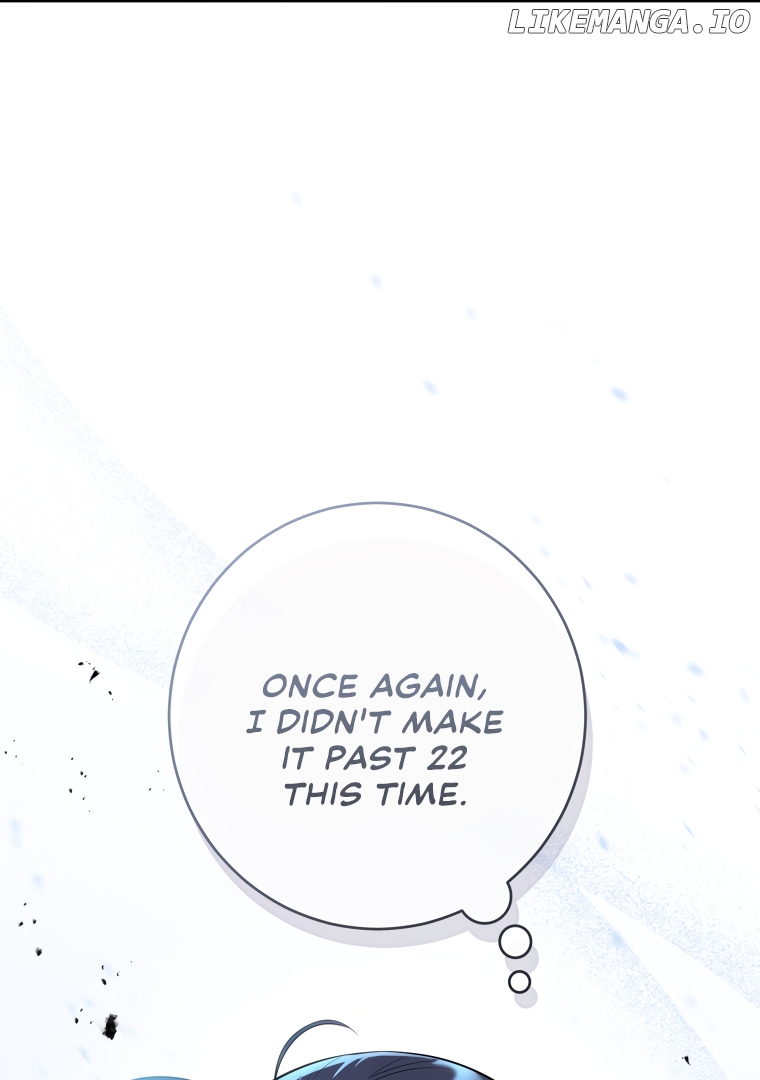 The Éminence Grise Orca Baby Chapter 1 - page 11