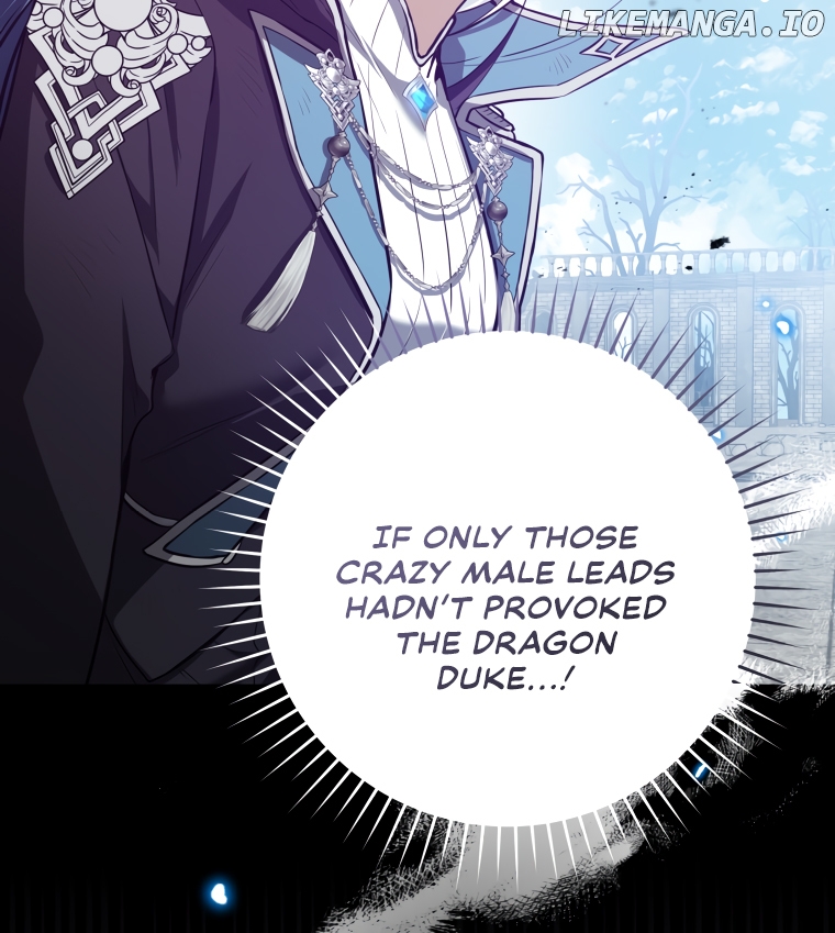 The Éminence Grise Orca Baby Chapter 1 - page 30