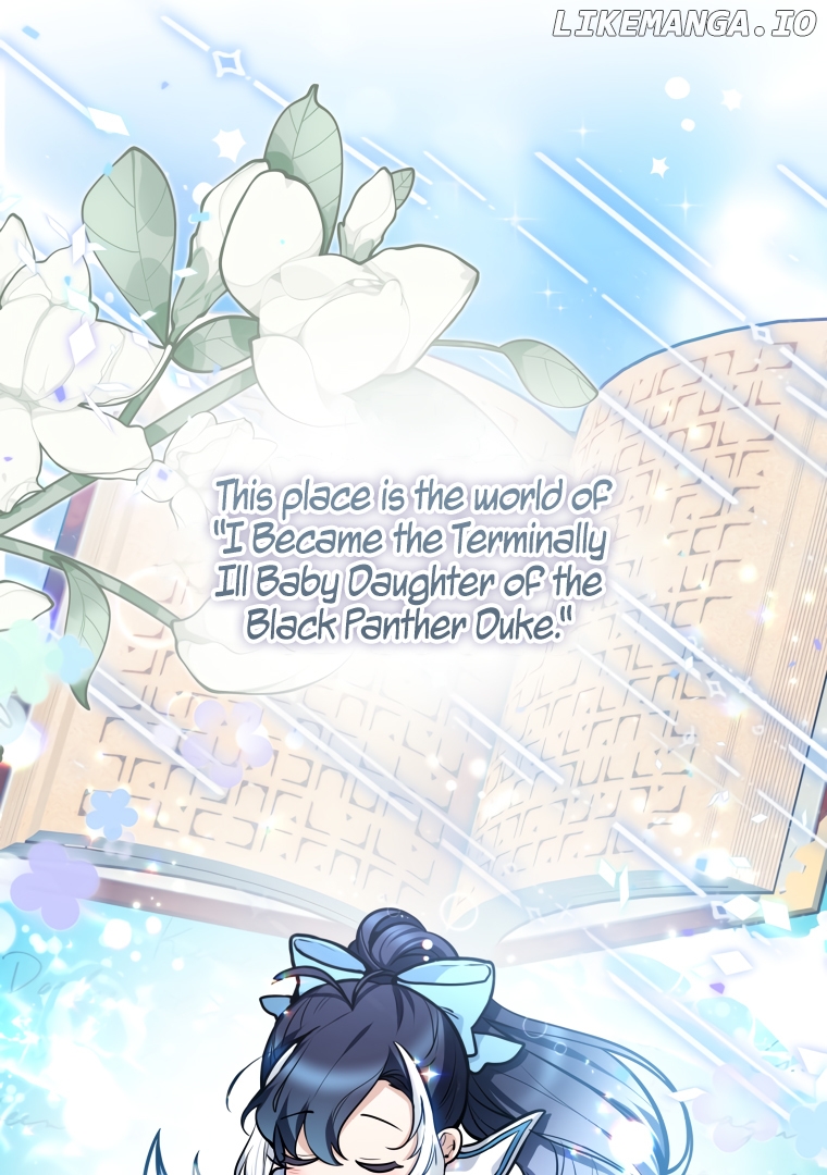 The Éminence Grise Orca Baby Chapter 1 - page 61