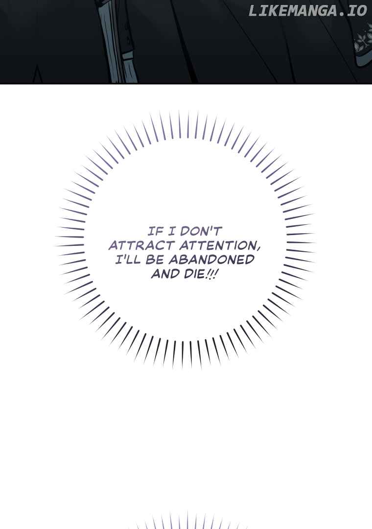 The Éminence Grise Orca Baby Chapter 1 - page 108