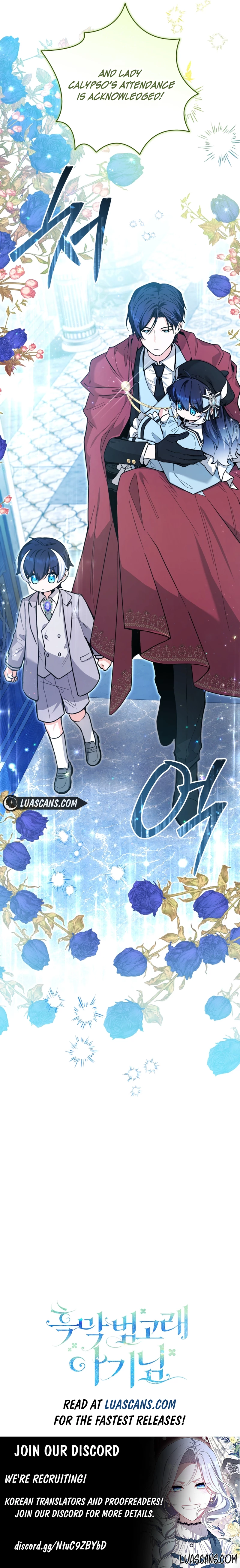 The Éminence Grise Orca Baby Chapter 21 - page 15