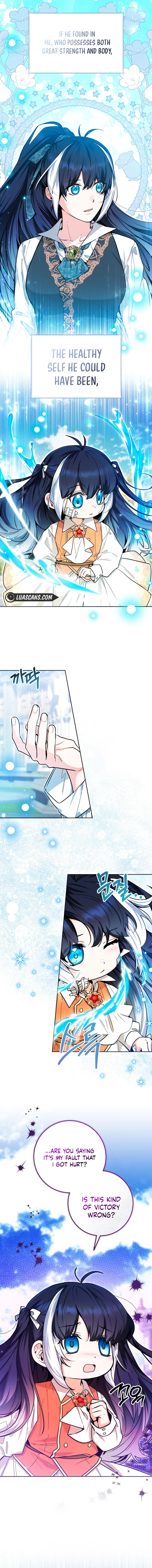 The Éminence Grise Orca Baby Chapter 19 - page 4