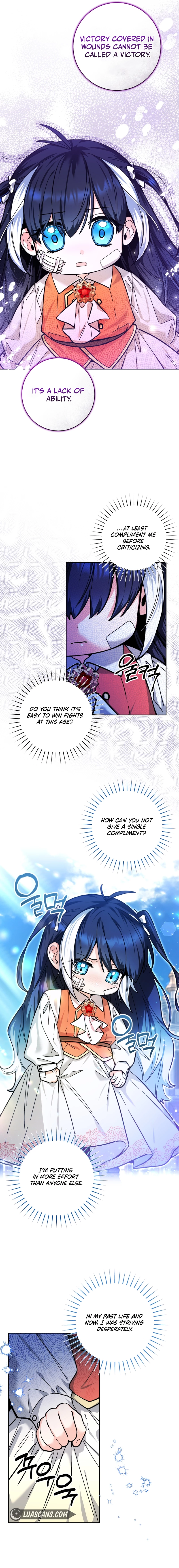 The Éminence Grise Orca Baby Chapter 18 - page 12