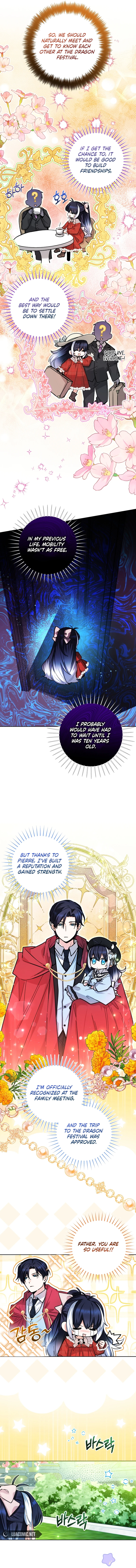 The Éminence Grise Orca Baby Chapter 27 - page 15
