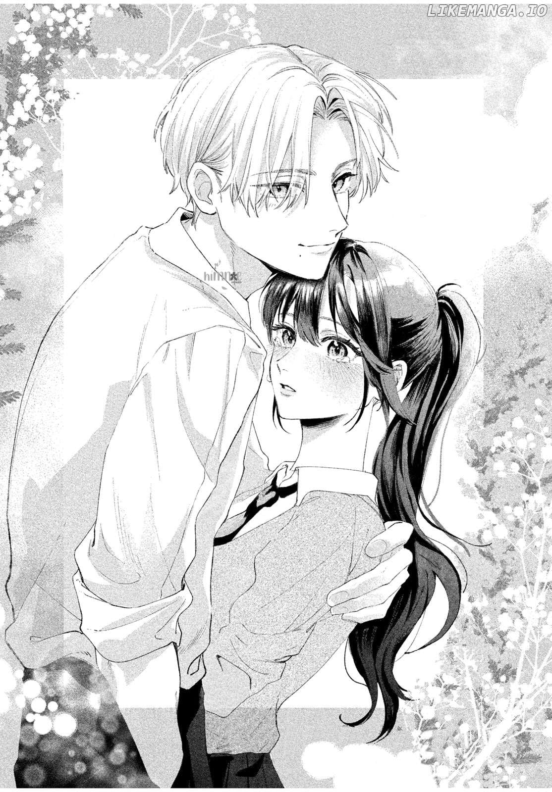 Koi no Iroha wo Oshiete Chapter 1 - page 3