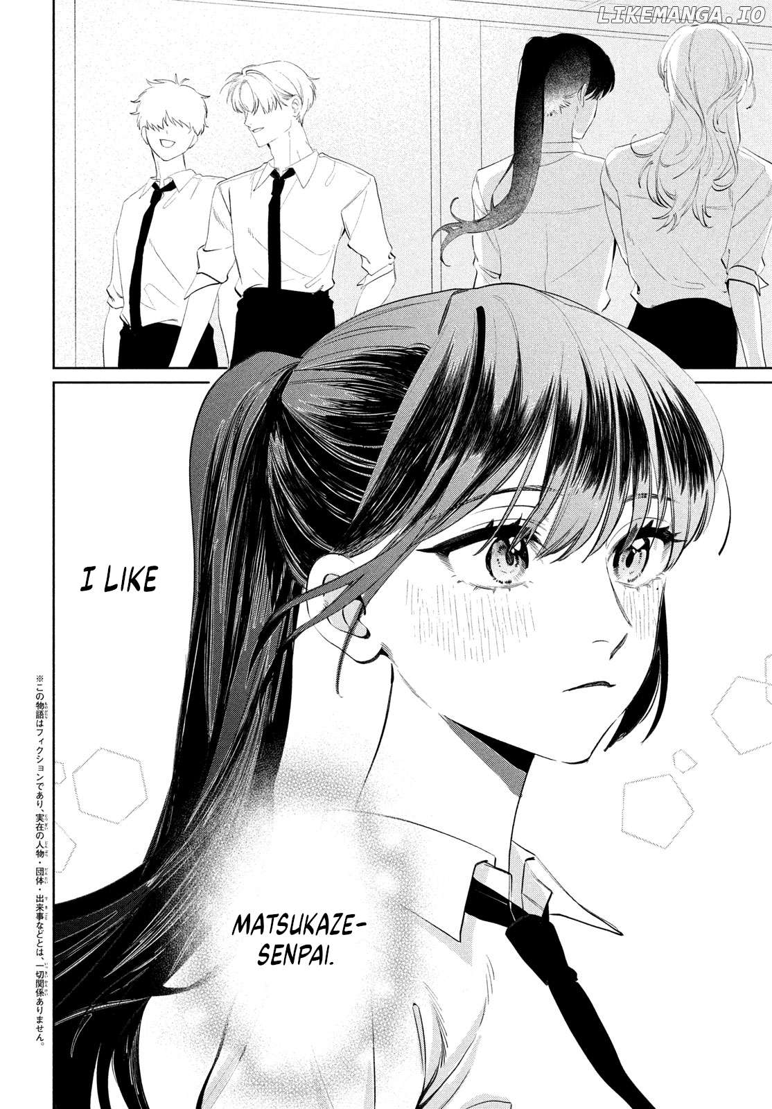 Koi no Iroha wo Oshiete Chapter 4 - page 2