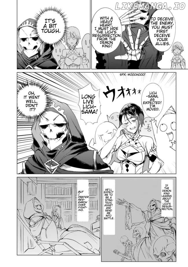 Yuusha Party wo Oidasareta Shiryou Majutsushi wa Lich ni Natte Maou-gun de Daisukina Kenkyuu Life wo Okuru Chapter 1 - page 17