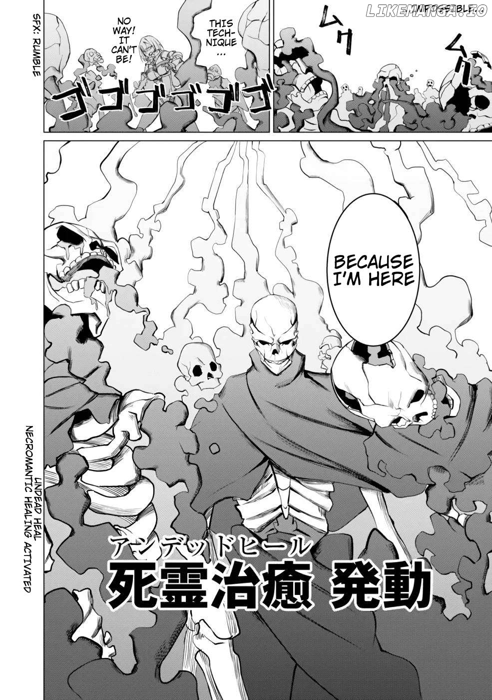 Yuusha Party wo Oidasareta Shiryou Majutsushi wa Lich ni Natte Maou-gun de Daisukina Kenkyuu Life wo Okuru Chapter 2 - page 16