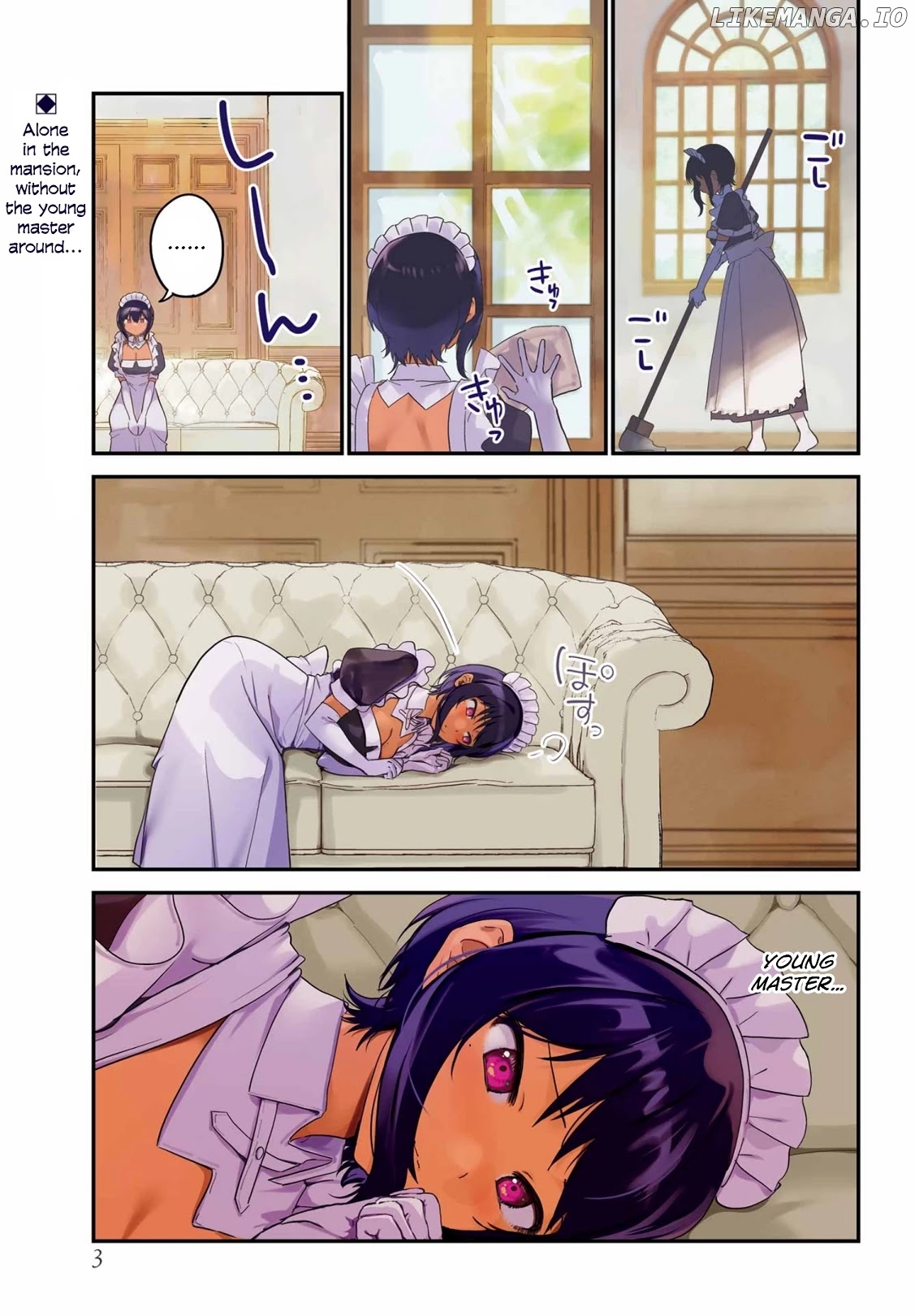 My Recently Hired Maid Is Suspicious (Serialization) chapter 30 - page 2