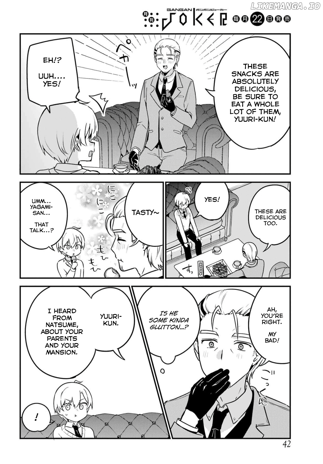 My Recently Hired Maid Is Suspicious (Serialization) chapter 33 - page 2