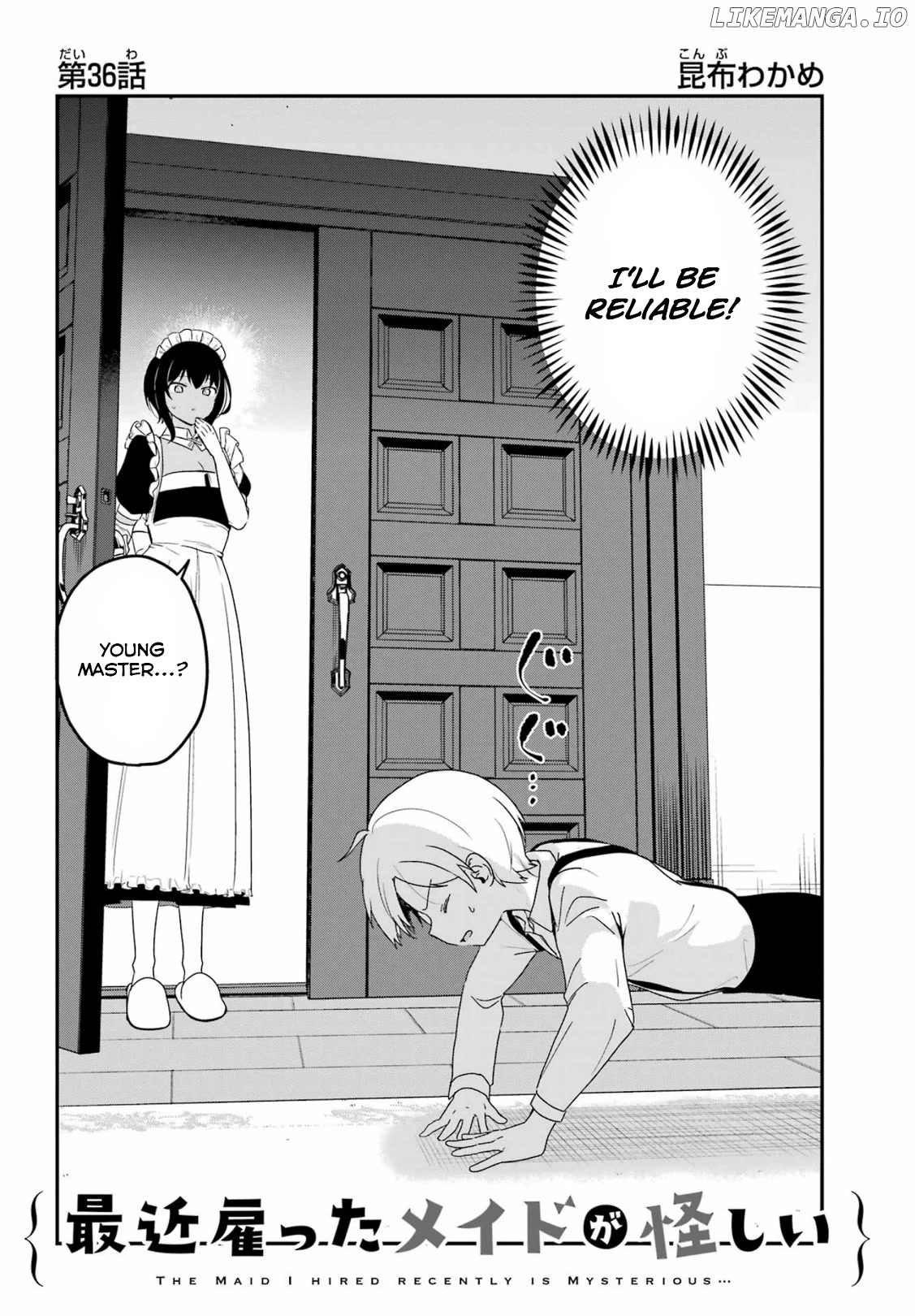 My Recently Hired Maid Is Suspicious (Serialization) chapter 36 - page 2