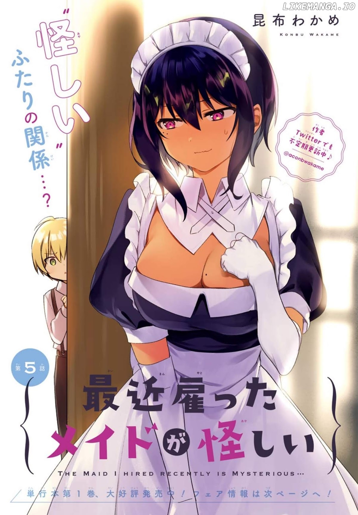 My Recently Hired Maid Is Suspicious (Serialization) chapter 5 - page 1