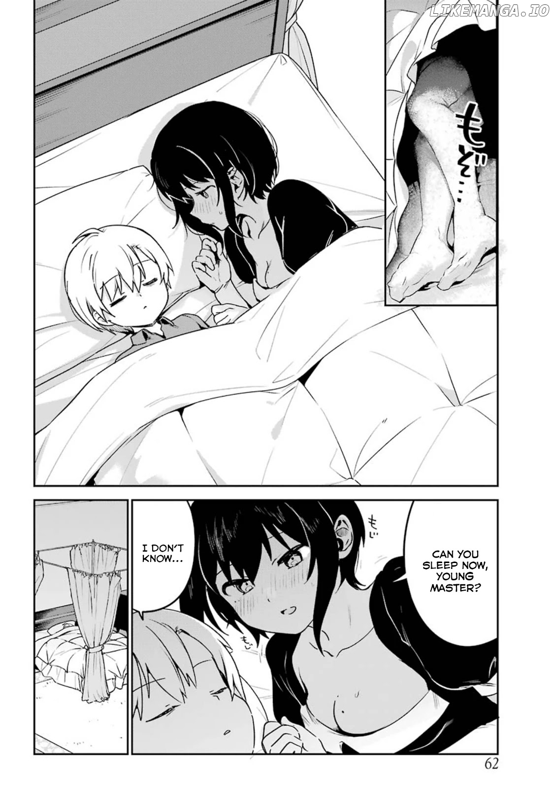 My Recently Hired Maid Is Suspicious (Serialization) chapter 17 - page 10