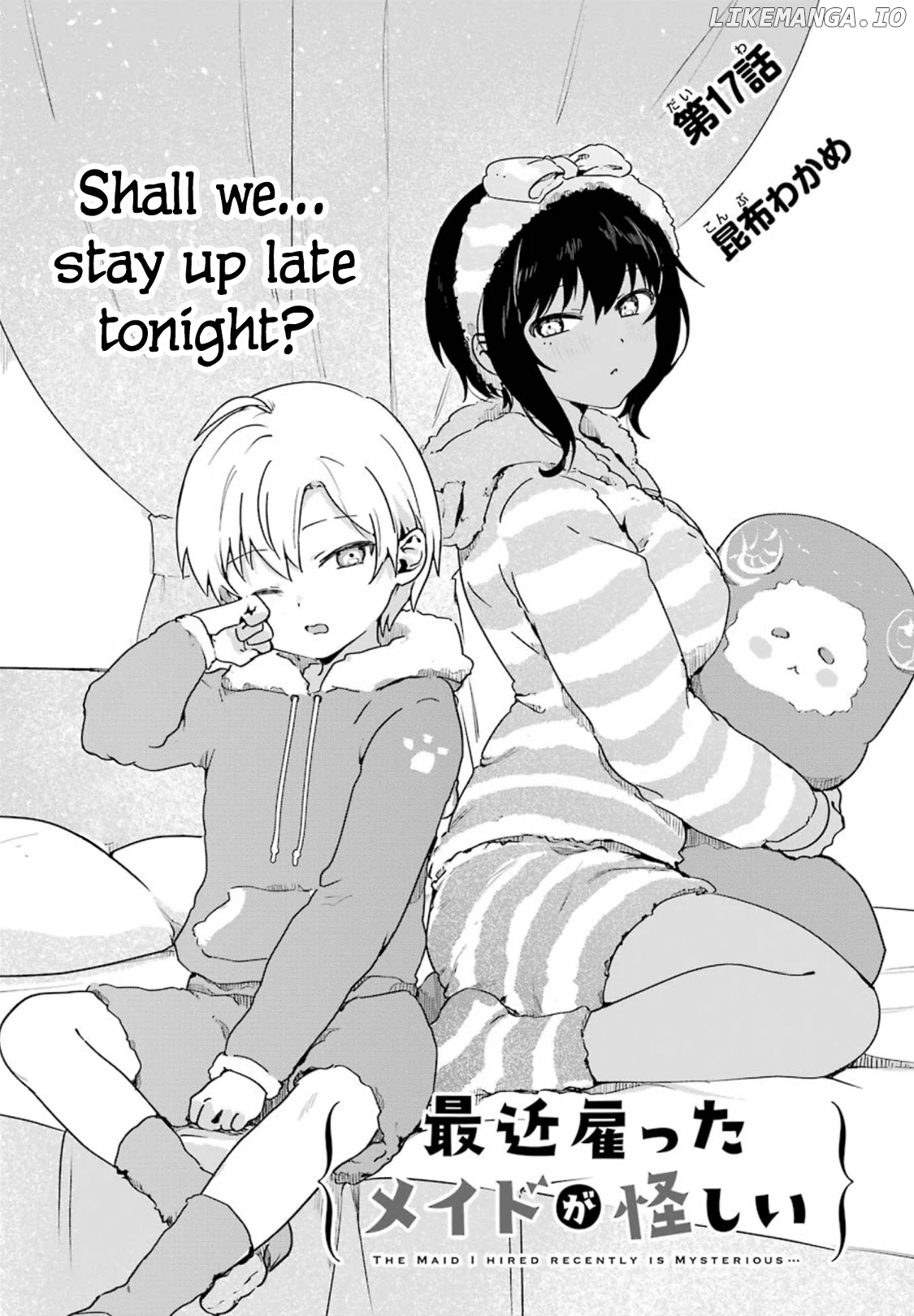 My Recently Hired Maid Is Suspicious (Serialization) chapter 17 - page 3