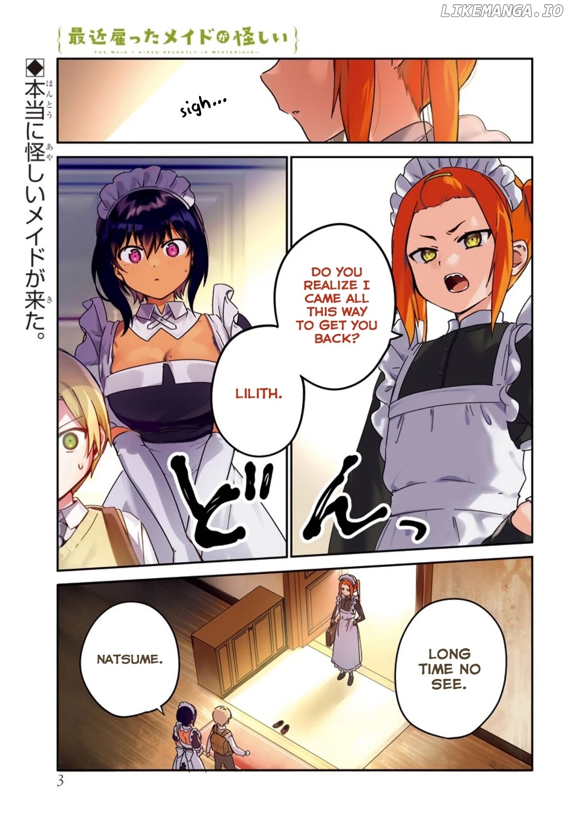 My Recently Hired Maid Is Suspicious (Serialization) chapter 22 - page 2