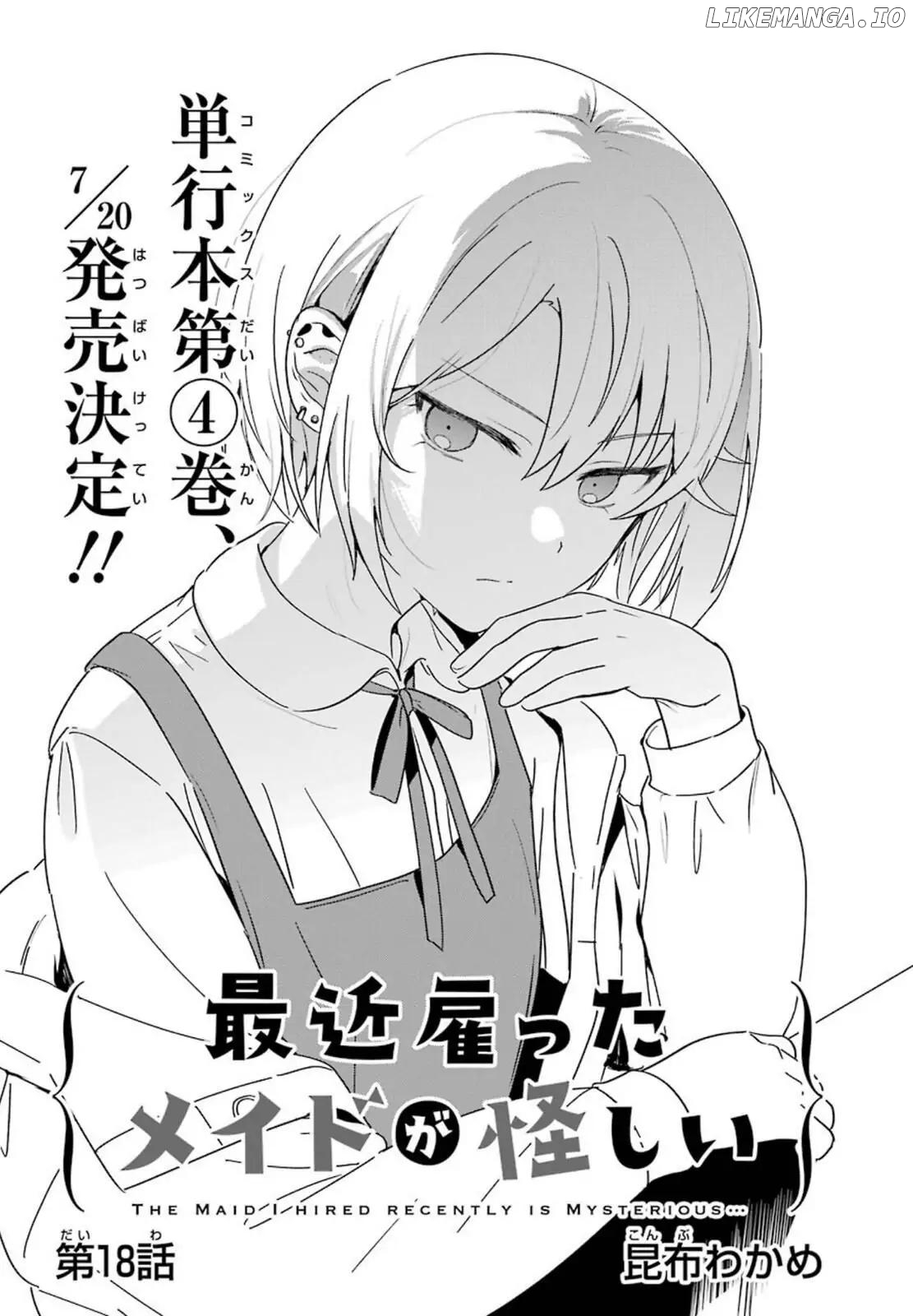 My Recently Hired Maid Is Suspicious (Serialization) Chapter 40 - page 2