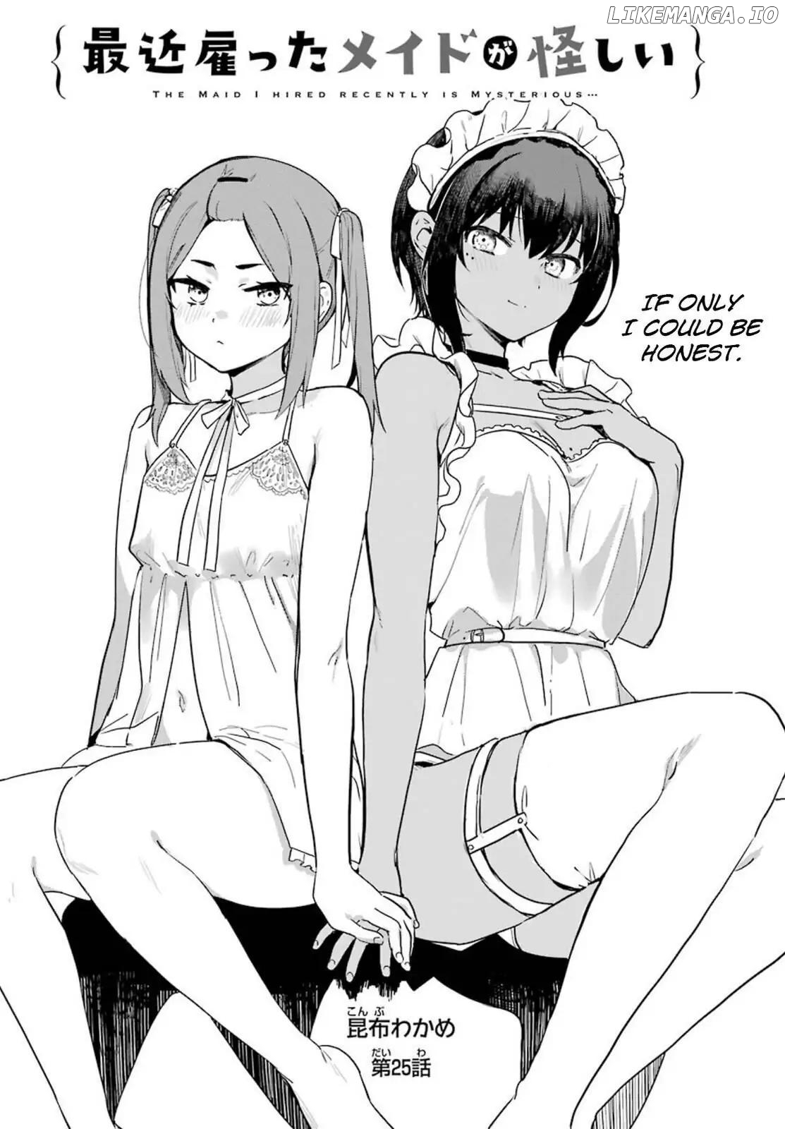 My Recently Hired Maid Is Suspicious (Serialization) Chapter 47 - page 2