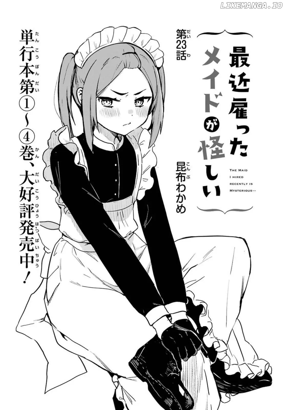 My Recently Hired Maid Is Suspicious (Serialization) Chapter 45 - page 2