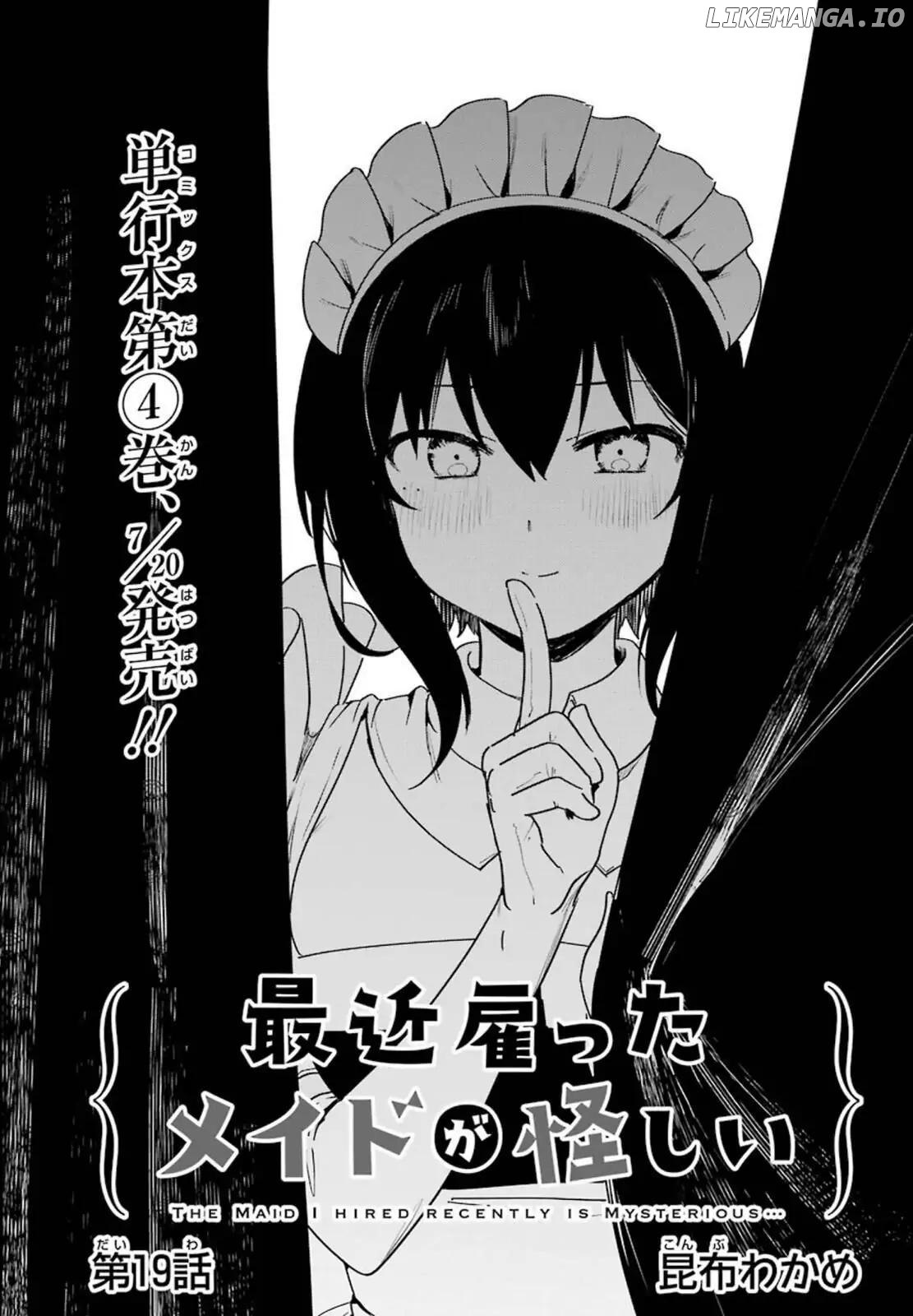 My Recently Hired Maid Is Suspicious (Serialization) Chapter 41 - page 1