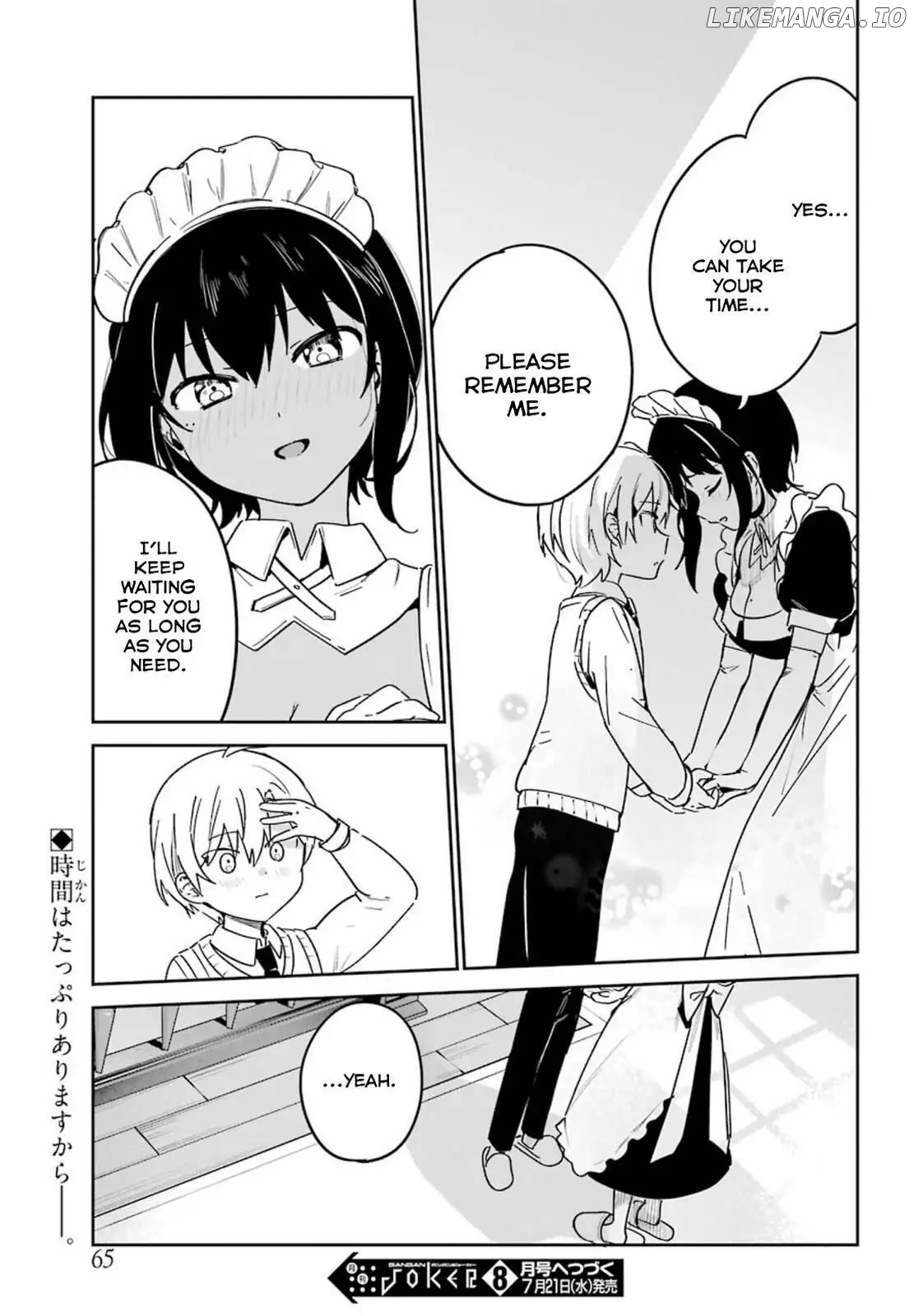 My Recently Hired Maid Is Suspicious (Serialization) Chapter 41 - page 17