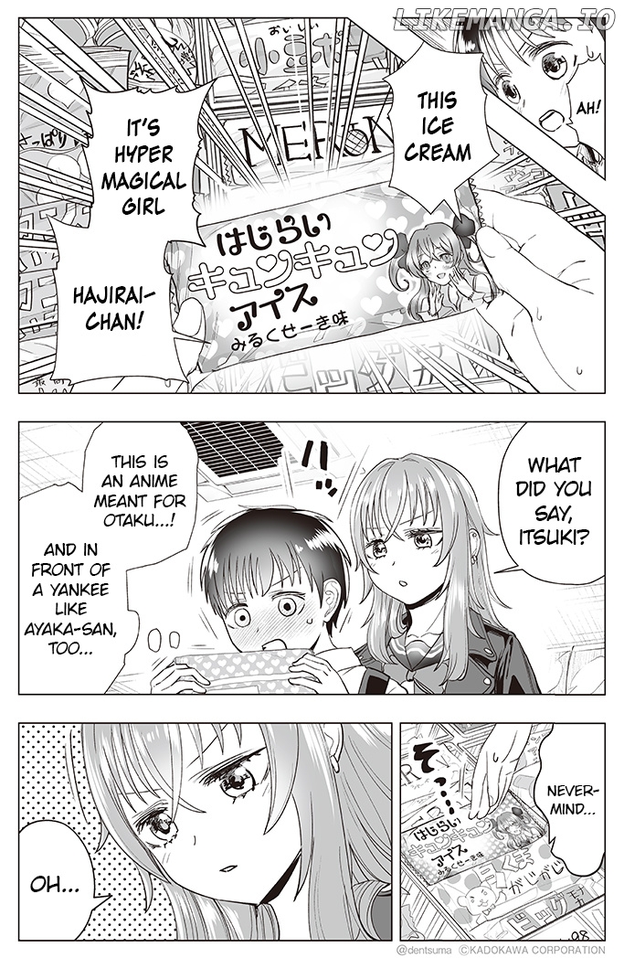 The Many Weaknesses of Ayaka the Yankee JK chapter 29 - page 3