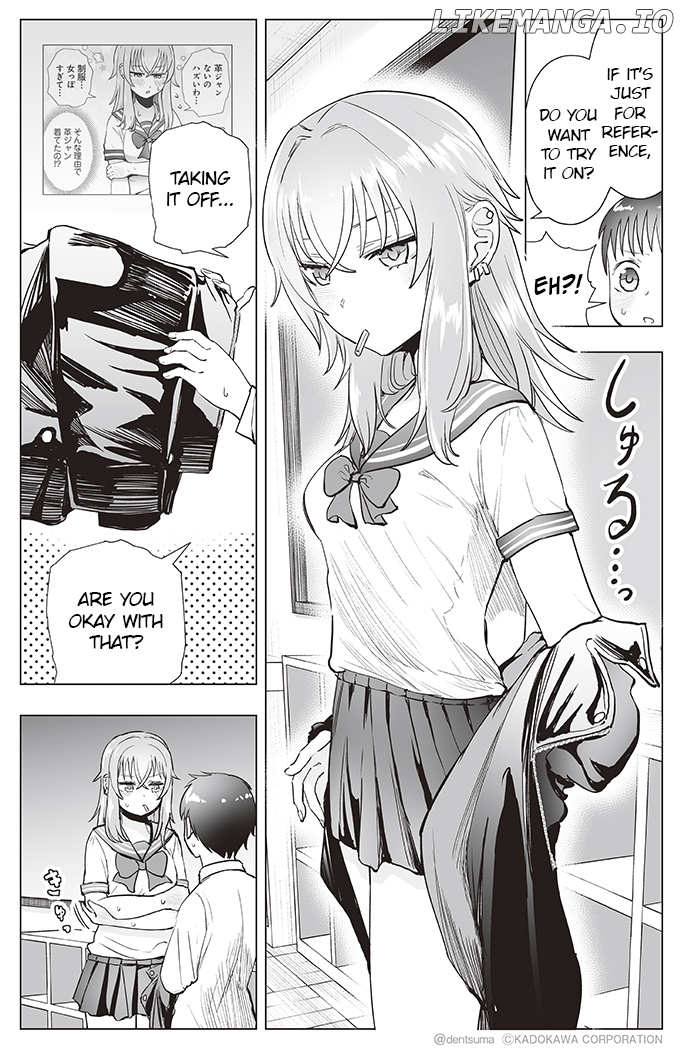 The Many Weaknesses of Ayaka the Yankee JK chapter 22 - page 3