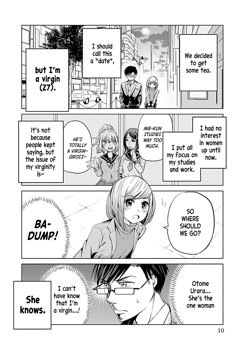 Koi Suru Fukurahagi chapter 1 - page 11