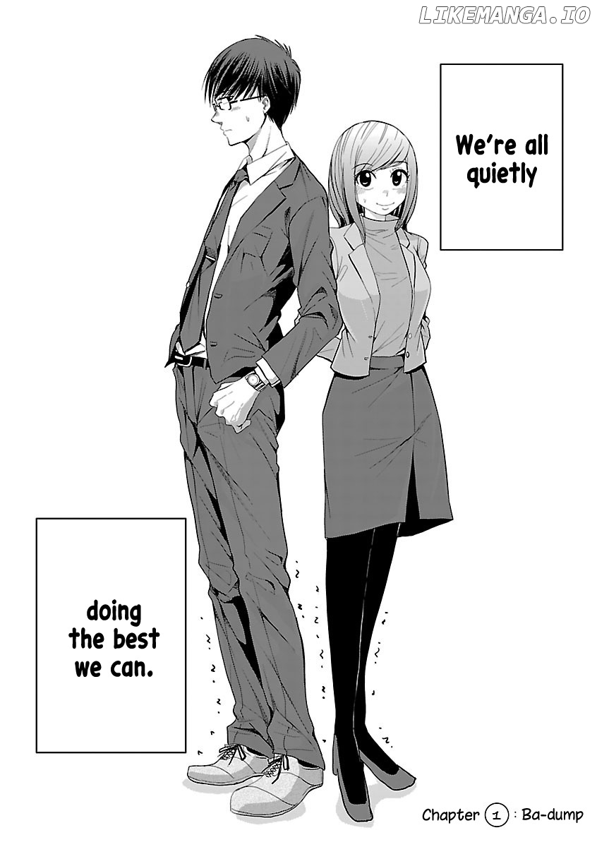 Koi Suru Fukurahagi chapter 1 - page 5