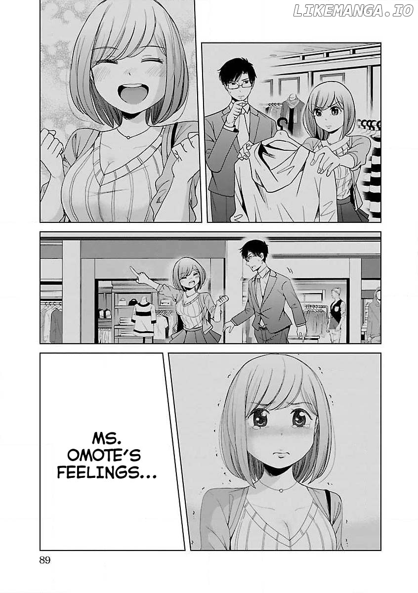 Koi Suru Fukurahagi chapter 7 - page 9