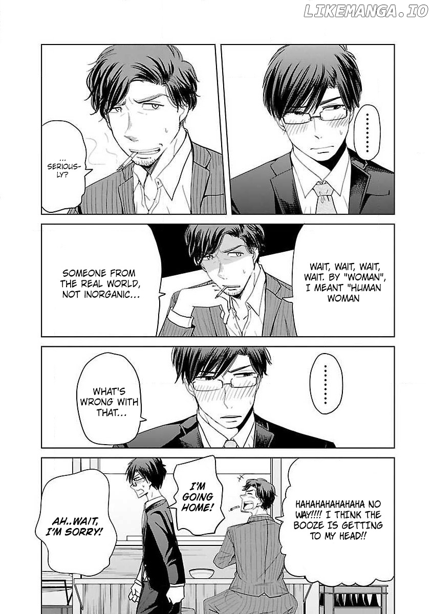 Koi Suru Fukurahagi chapter 4 - page 3