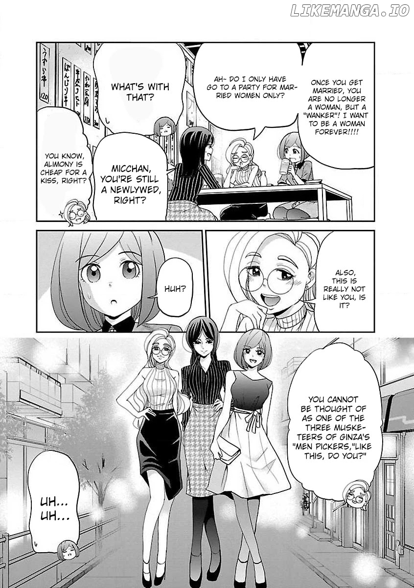 Koi Suru Fukurahagi chapter 15 - page 2