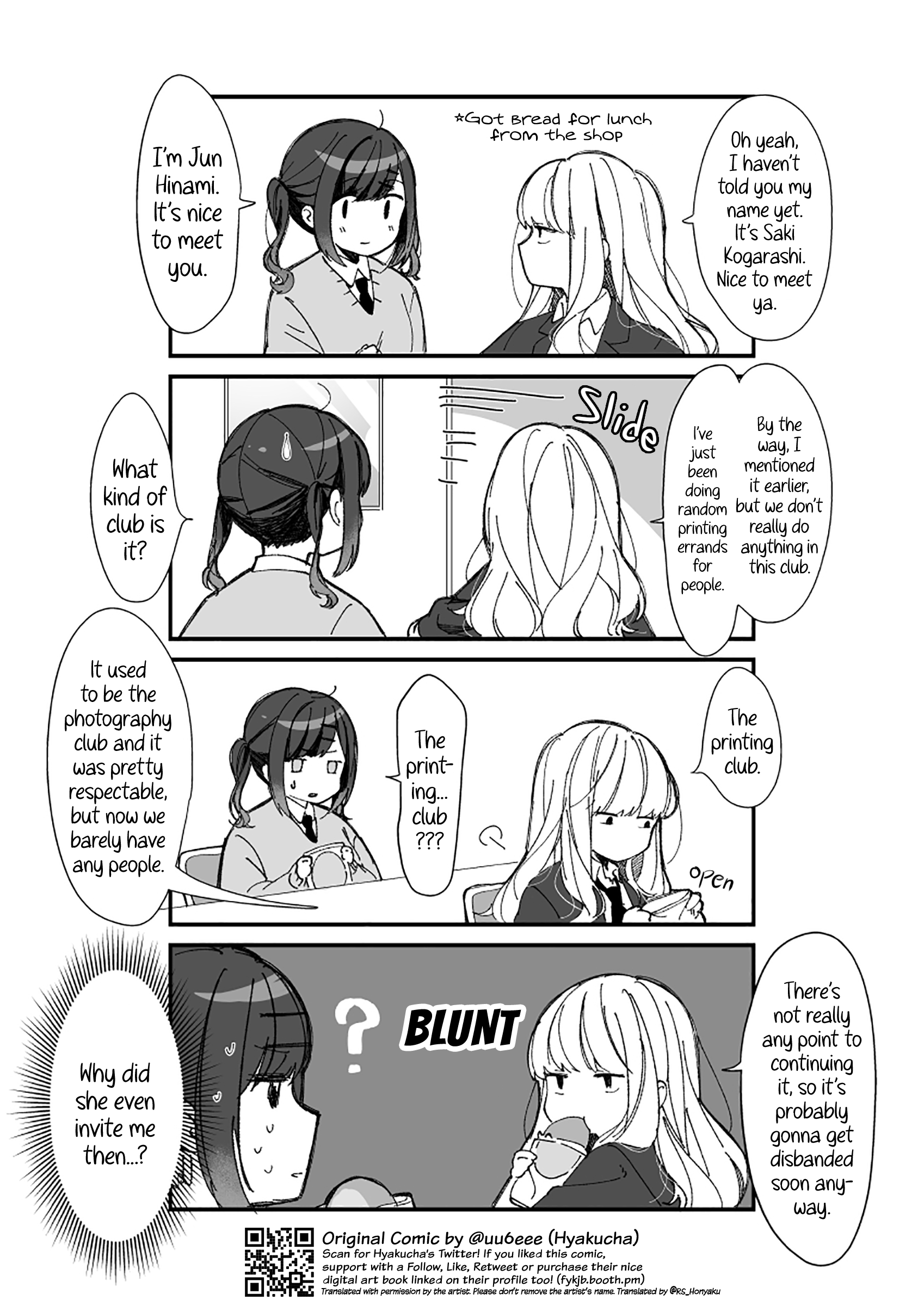 Tonari no Senpai to Kininaru Kouhai chapter 2 - page 6