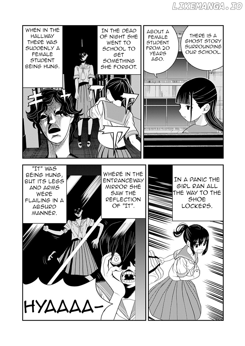 Yoka-San Ga Nameru chapter 15 - page 3