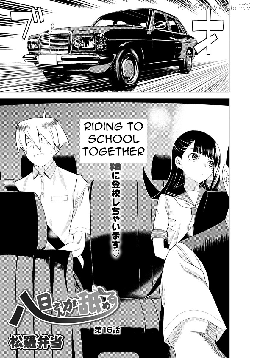Yoka-San Ga Nameru chapter 16 - page 1