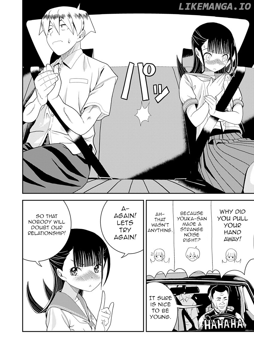 Yoka-San Ga Nameru chapter 16 - page 4