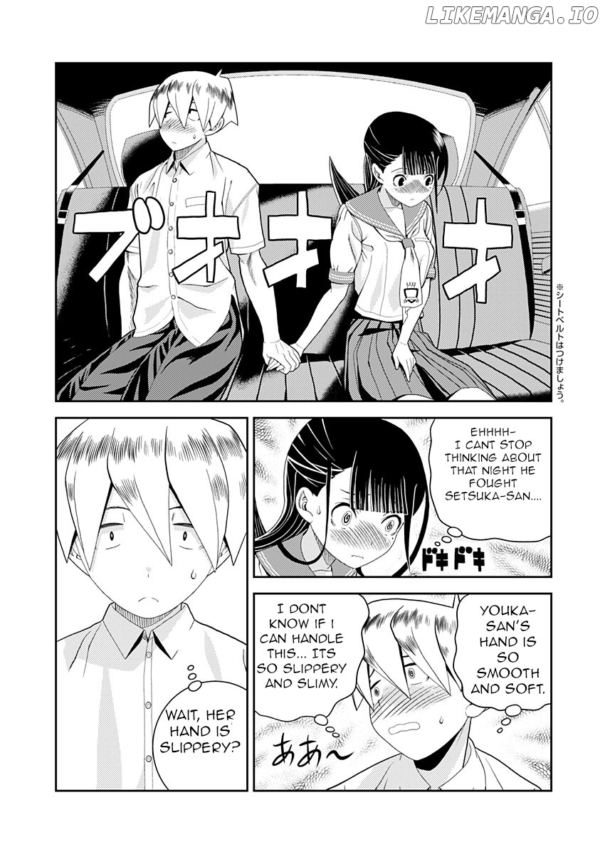 Yoka-San Ga Nameru chapter 16 - page 5