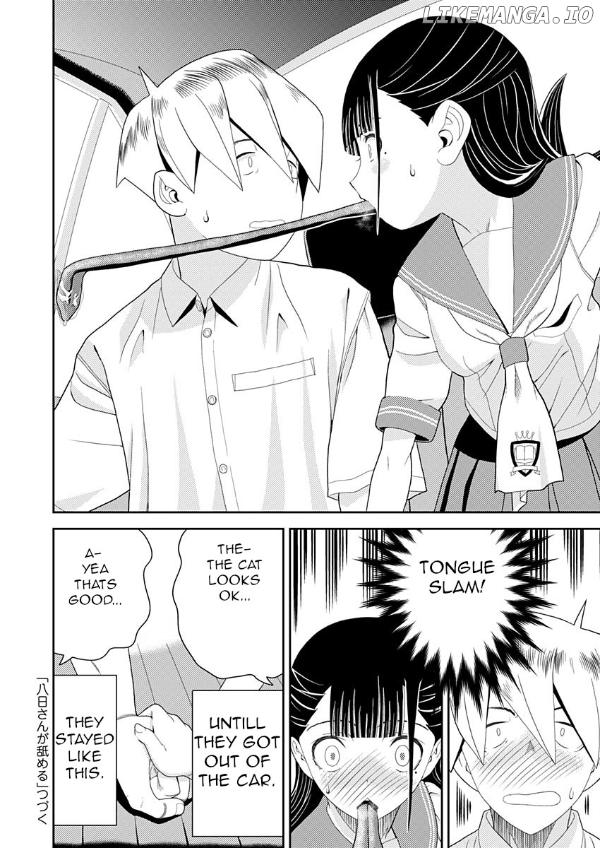 Yoka-San Ga Nameru chapter 16 - page 8