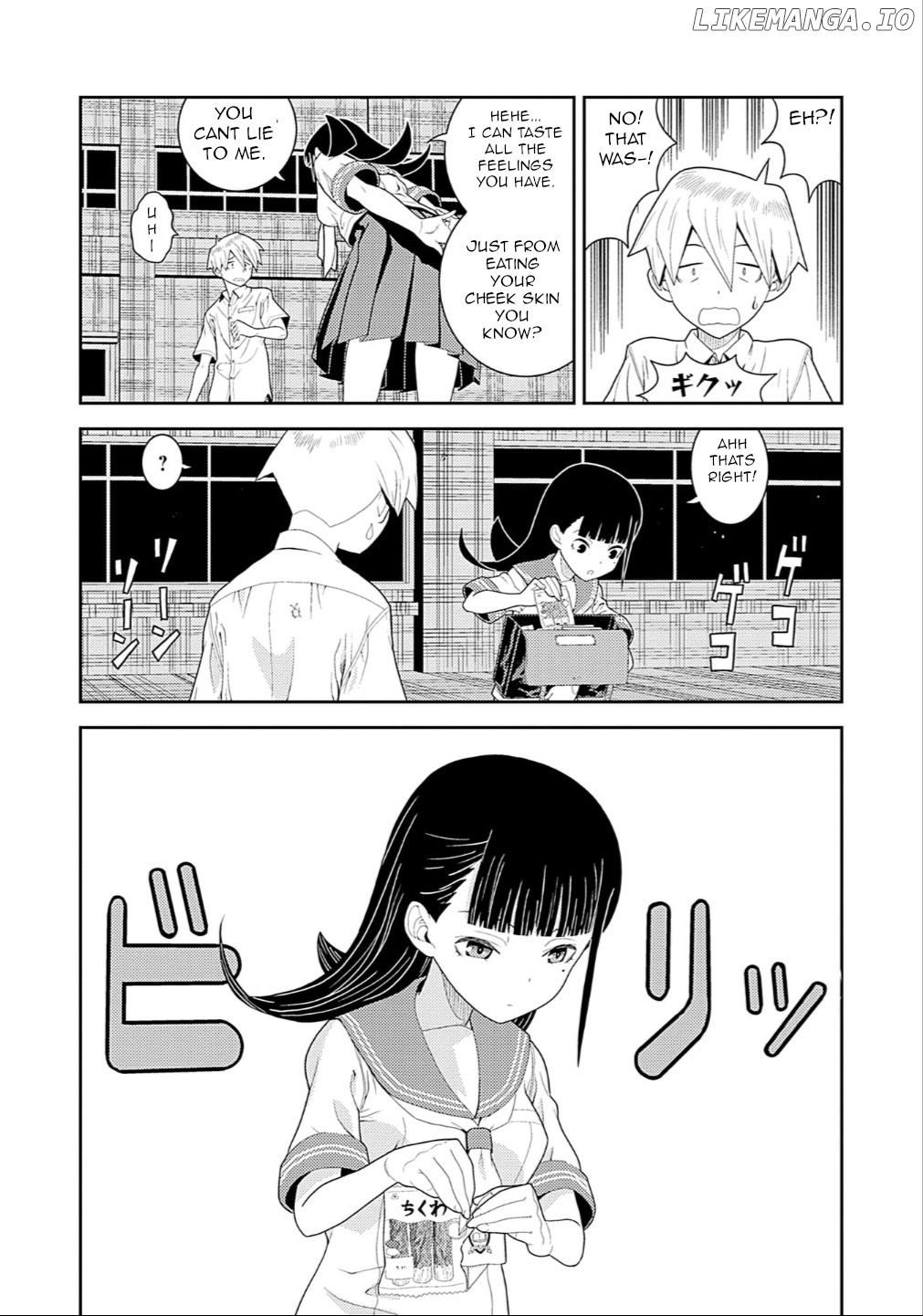 Yoka-San Ga Nameru chapter 3 - page 4