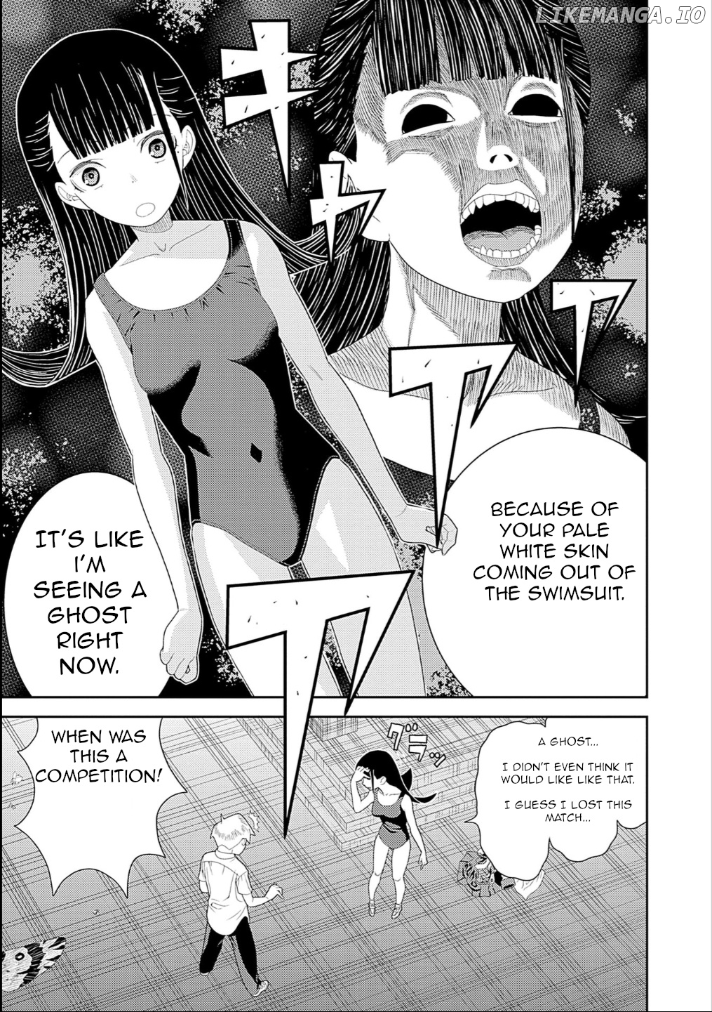 Yoka-San Ga Nameru chapter 4 - page 9