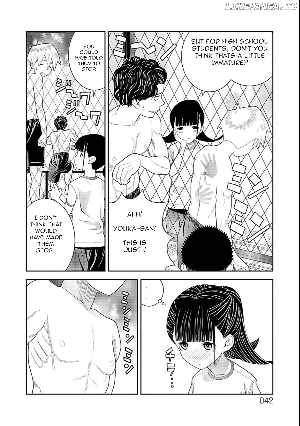 Yoka-San Ga Nameru chapter 5 - page 2