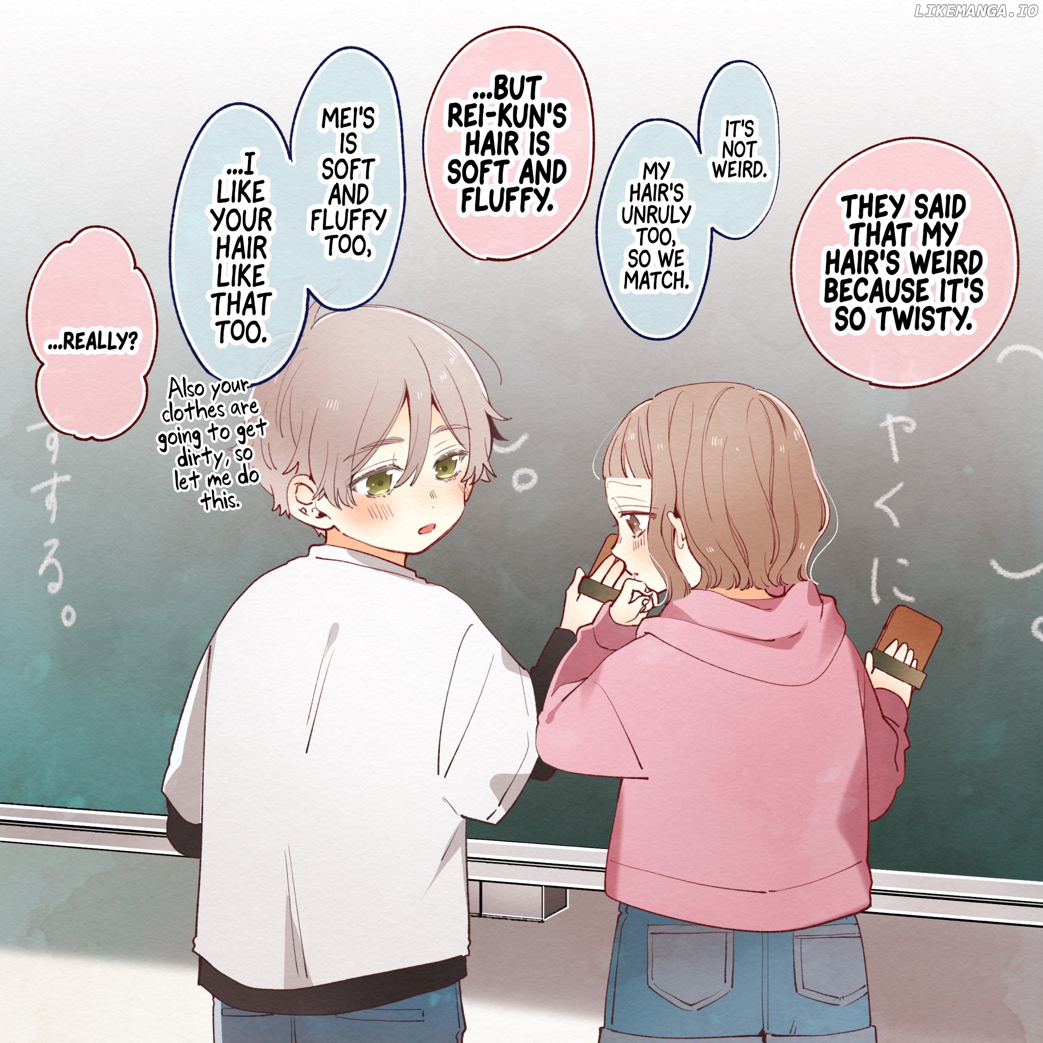 Harumei - Amamiya Uri Illustration Book chapter 2 - page 1
