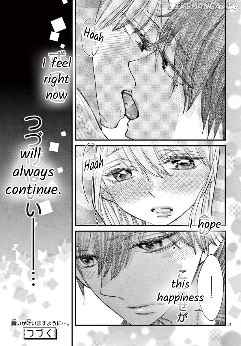 Namete, Kajitte, Tokidoki Medete chapter 64 - page 32